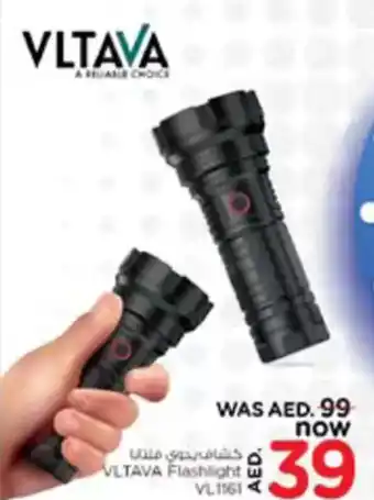 Nesto VLTAVA Flashlight VL1161 offer