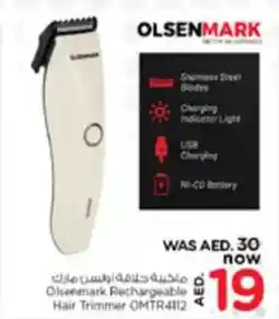 Nesto Olsenmark Rechargeable Hair Trimmer OMTR4112 offer