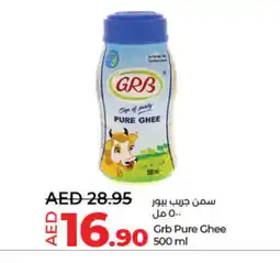 Lulu Hypermarket GRB Ghee offer