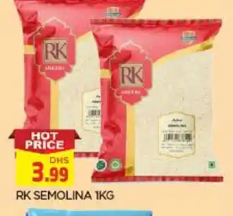 Al Madina RK Semolina / Rava offer