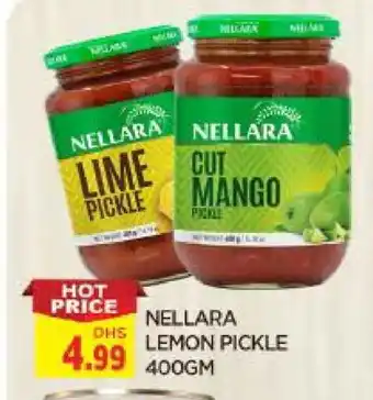 Al Madina NELLARA Pickle offer