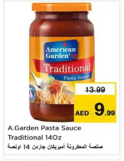 Last Chance AMERICAN GARDEN Pizza & Pasta Sauce offer