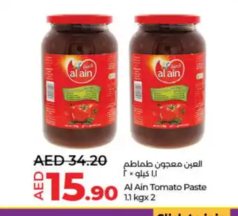 Lulu Hypermarket AL AIN Tomato Paste offer