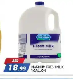 Al Madina MARMUM Full Cream Milk offer