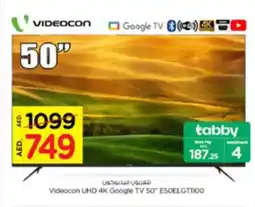 Nesto Videocon UHD 4K Google TV  E50ELGTTICO offer