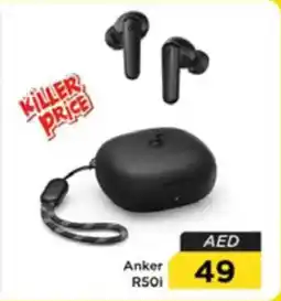 Nesto Anker R5Oi offer