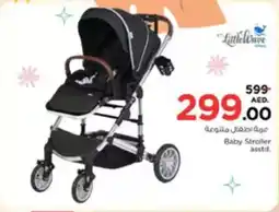 Nesto Baby Stroller offer