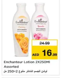 Nesto Enchanteur Body Lotion & Cream offer
