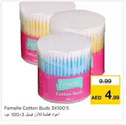 Nesto FEMELLE Cotton Buds & Rolls offer
