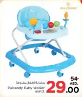 Nesto Pulcandy Baby Walker offer