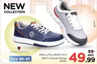 Nesto Men's Casual Shoes offer