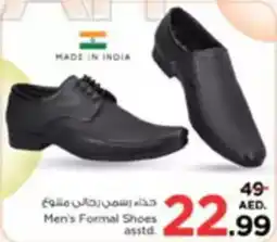 Nesto Men's Formal Shoes offer