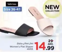 Nesto Women's Flat Slipper offer