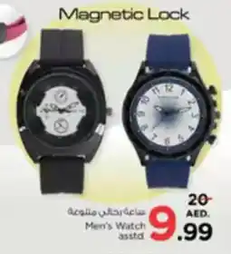Nesto Men's Watch offer