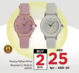 Nesto Women's Watch offer