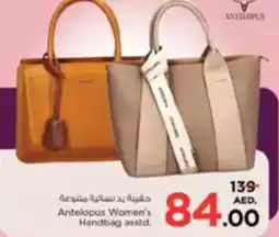 Nesto Antelopus Women's Handbag offer