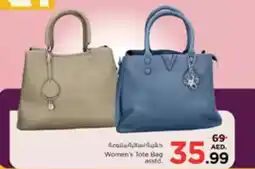 Nesto Women's Tote Bag offer