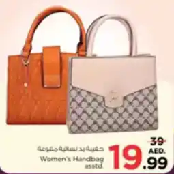 Nesto Women's Handbag offer