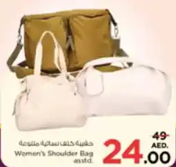 Nesto Women's Shoulder Bag offer