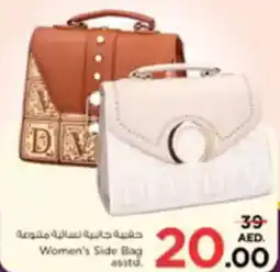 Nesto Women's Side Bag offer