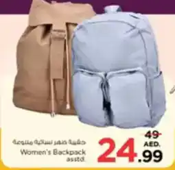 Nesto Women's Backpack offer