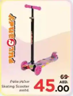 Nesto Skating Scooter offer