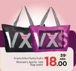 Nesto Women's Sports Tote Bag offer