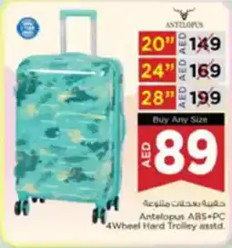 Nesto Antelopus ABS+PC 4Wheel Hard Trolley offer