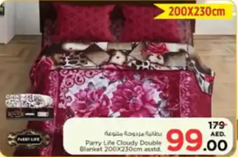 Nesto Parry life cloudy double blanket offer