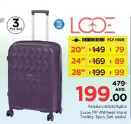 Nesto Looe PP 4Wheel Hard Trolley offer