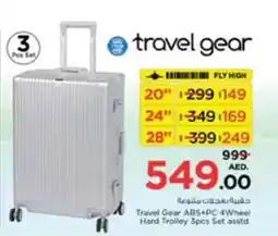 Nesto Travel Gear ABS+PC 4Wheel Hard Trolley offer