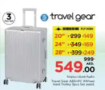Nesto Travel Gear ABS+PC 4Wheel Hard Trolley offer