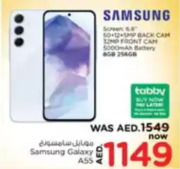 Nesto Samsung Galaxy A55 offer