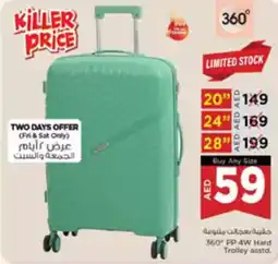 Nesto 360° PP 4W Hard Trolley offer