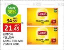 Al Madina Lipton yellow label tea bag offer