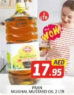 Al Madina Pran mughal mustard oil offer