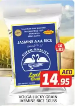 Al Madina Volga lucky grain jasmine rice offer