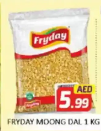 Al Madina Fryday moong dal offer