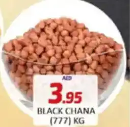 Al Madina Black chana 777 offer