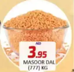 Al Madina Masoor dal 777 offer