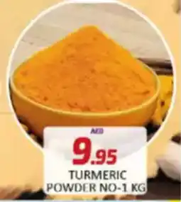 Al Madina Turmeric powder No-1 offer