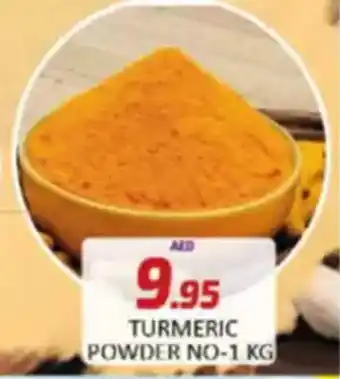 Al Madina Turmeric powder No-1 offer