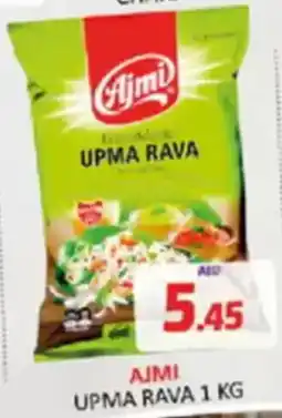 Al Madina Upma Rava offer