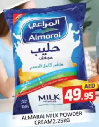 Al Madina Almarai Milk Powder Cream offer