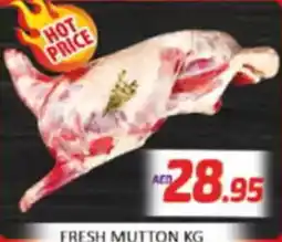 Al Madina Fresh Mutton offer