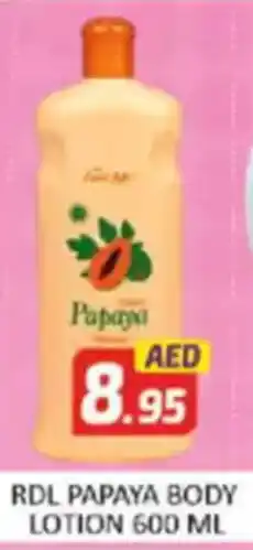 Al Madina RDL papaya body lotion offer