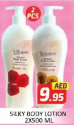 Al Madina Silky body lotion offer