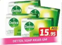 Al Madina Dettol Soap offer