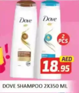 Al Madina Dove Shampoo offer