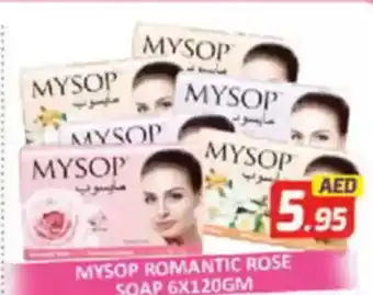 Al Madina Mysop romantic rose soap offer